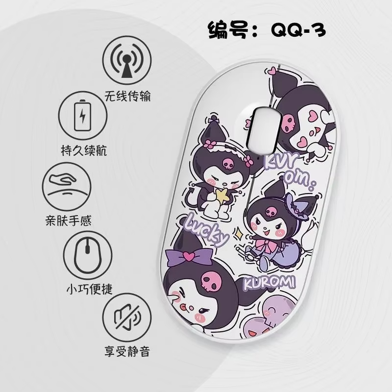 Gaming Accessories For Free Fire - Sanrio Kuromi Cute Wireless Mouse, Portable
