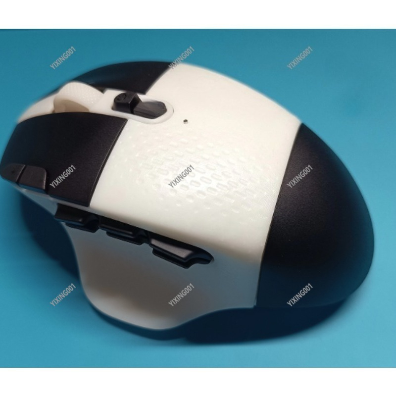 Gaming Accessories Deals - G604 Weight Reduction Mouse Top Shell