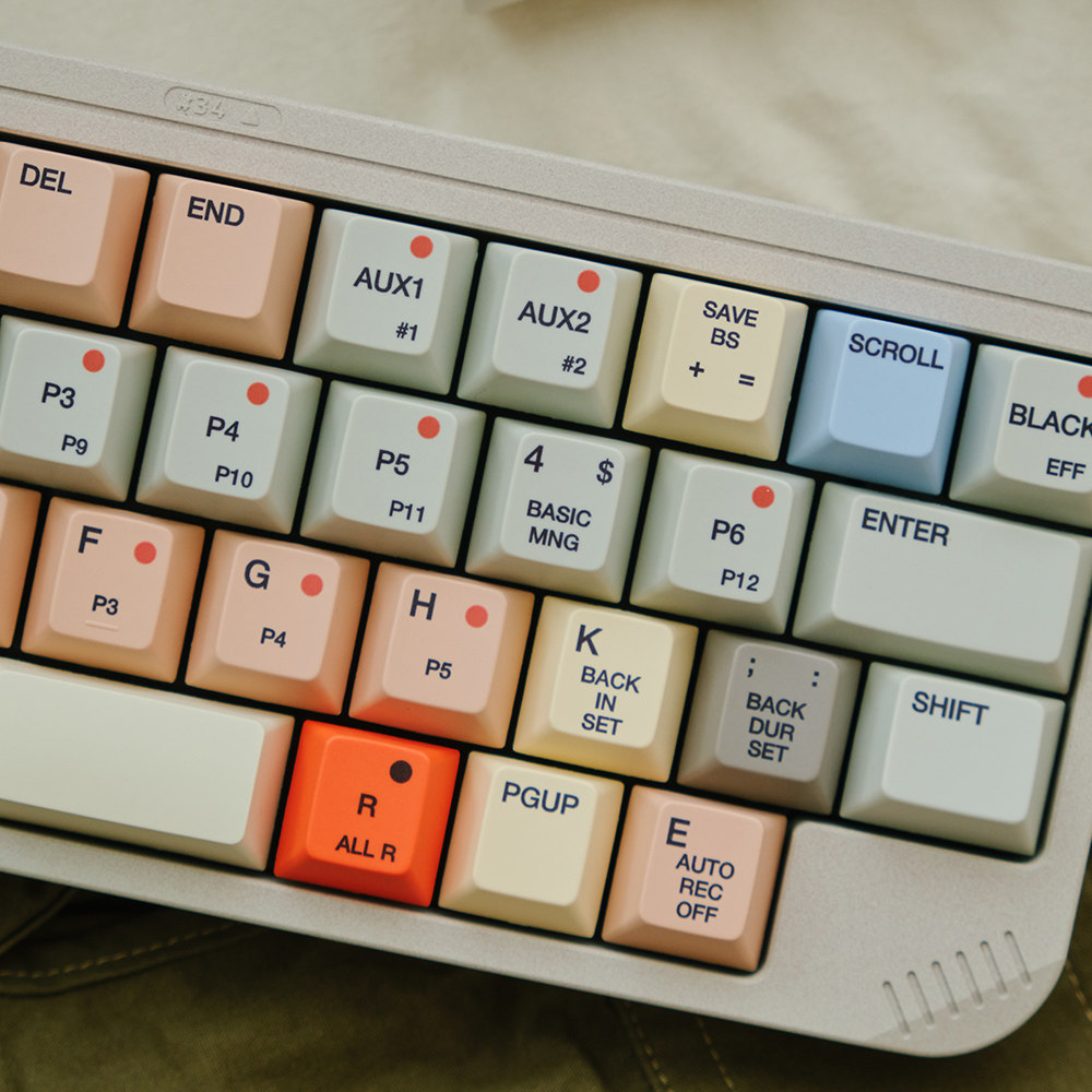 FBB Keycaps S9000 Retro Style  - Gaming Accessories Retro recensie en prijs