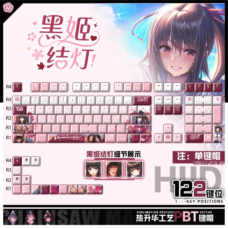 Sweet Girlfriend 2 Hei Ji Peri - Gaming Accessories For Free Fire recensie en prijs