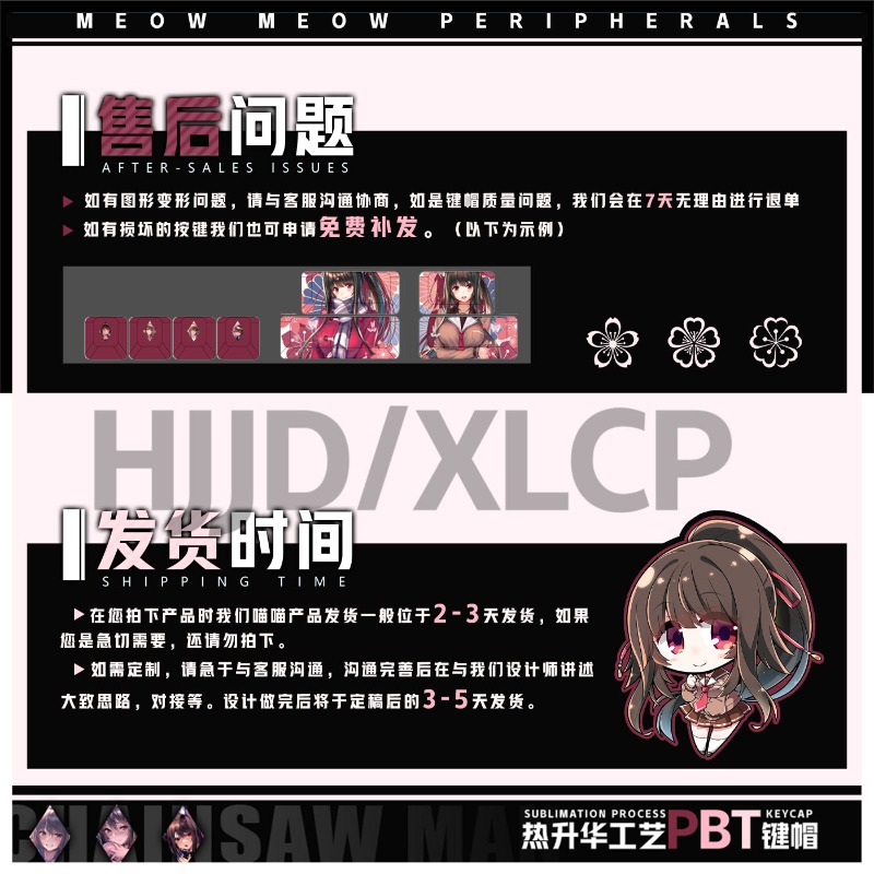 Sweet Girlfriend 2 Hei Ji Peri - Gaming Accessories For Free Fire recensie en prijs