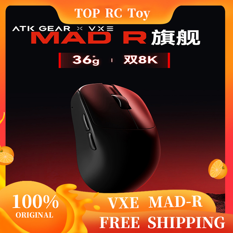 VXE VGN MAD R Major Ultra-Ligh - Gaming Office Accessories recensie en prijs