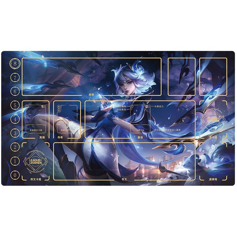New 600X350X2mm League of Lege - Gaming Accessories For Free Fire recensie en prijs