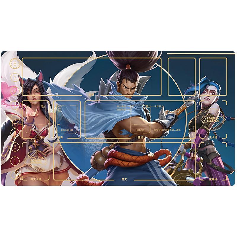 New 600X350X2mm League of Lege - Gaming Accessories For Free Fire recensie en prijs