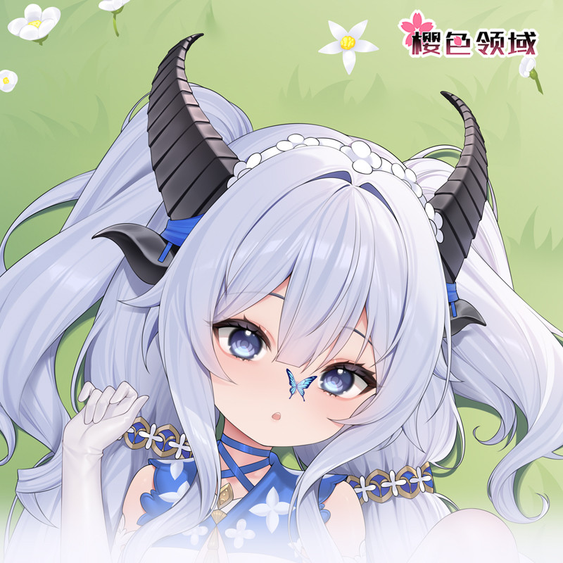 Abiruye Faiedera Azur Promilia - Gaming Accessories Deals recensie en prijs