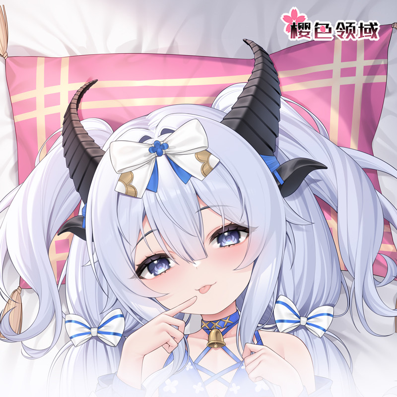 Abiruye Faiedera Azur Promilia - Gaming Accessories Deals recensie en prijs