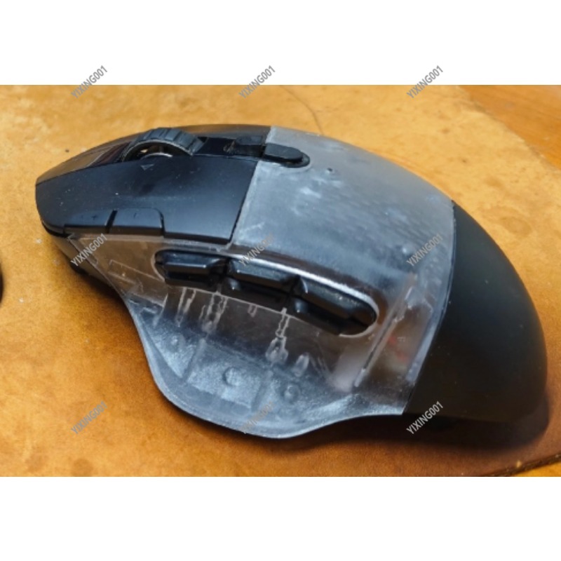G604 Weight Reduction Mouse To - Gaming Accessories Deals recensie en prijs