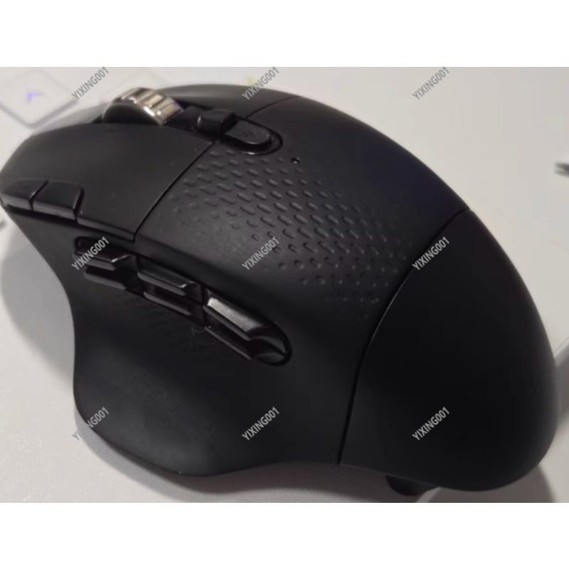 G604 Weight Reduction Mouse To - Gaming Accessories Deals recensie en prijs