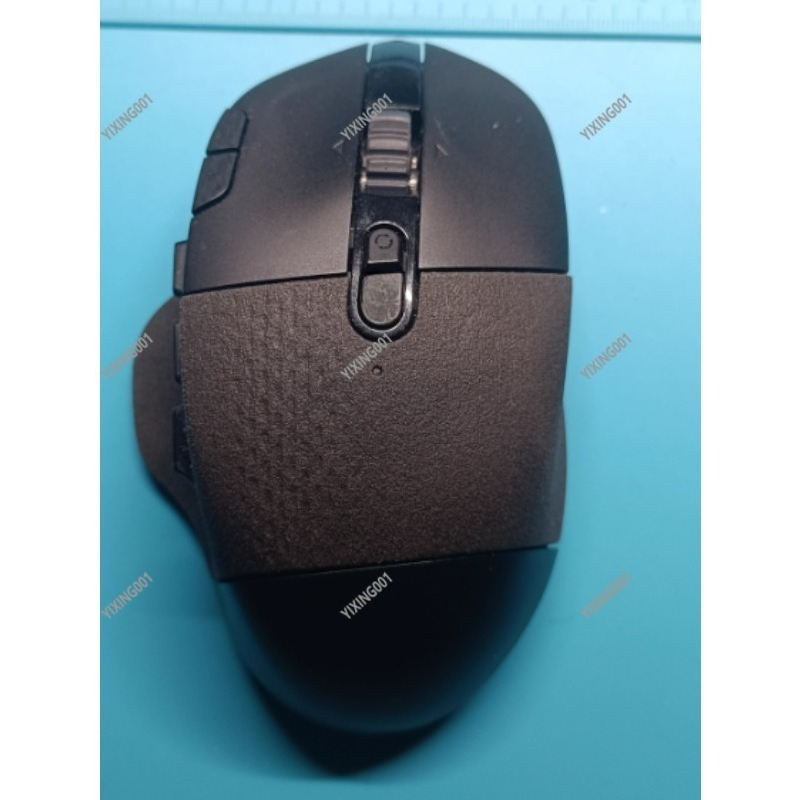 G604 Weight Reduction Mouse To - Gaming Accessories Deals recensie en prijs